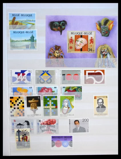 41292 Belgium 1995-2009. - Image 1
