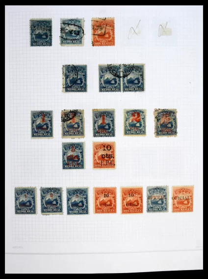 41328 Costa Rica 1862-2017. - Image 1