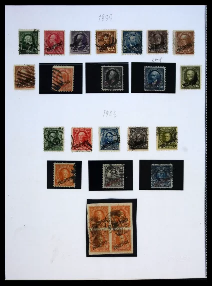 41333 US occupation Philippines 1899-1904. - Image 1