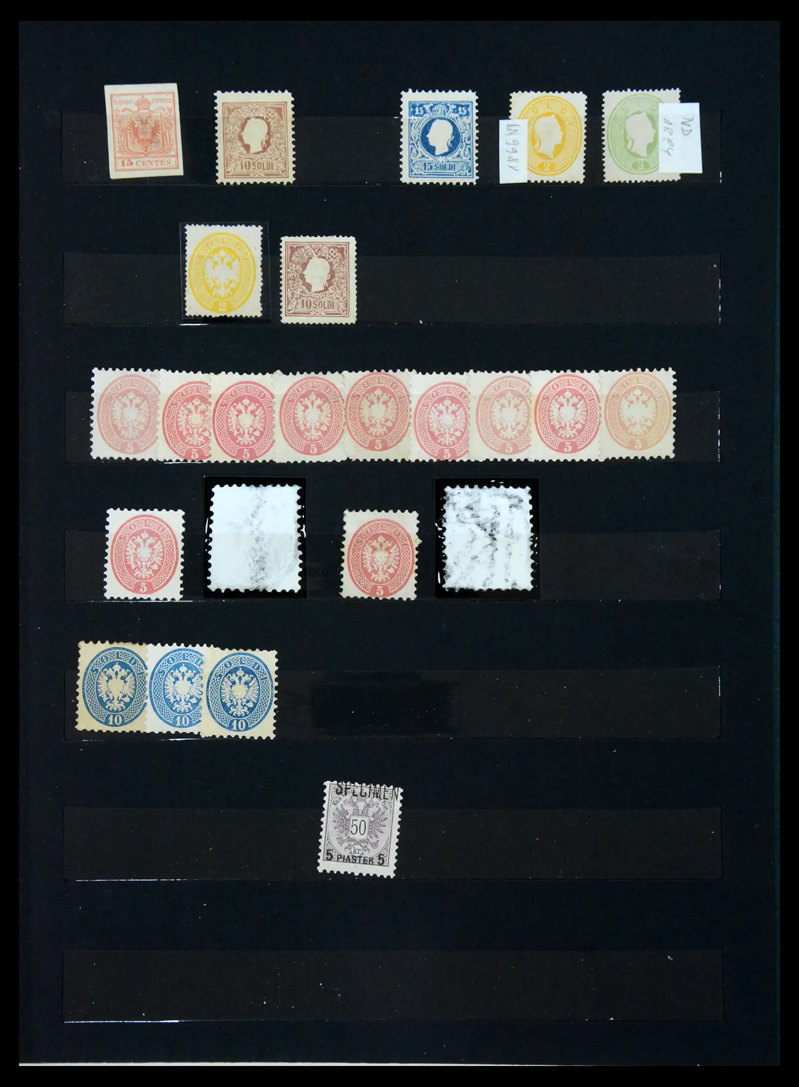 41338 0001 41338 Austrian Levant 1850-1907. - Image 1