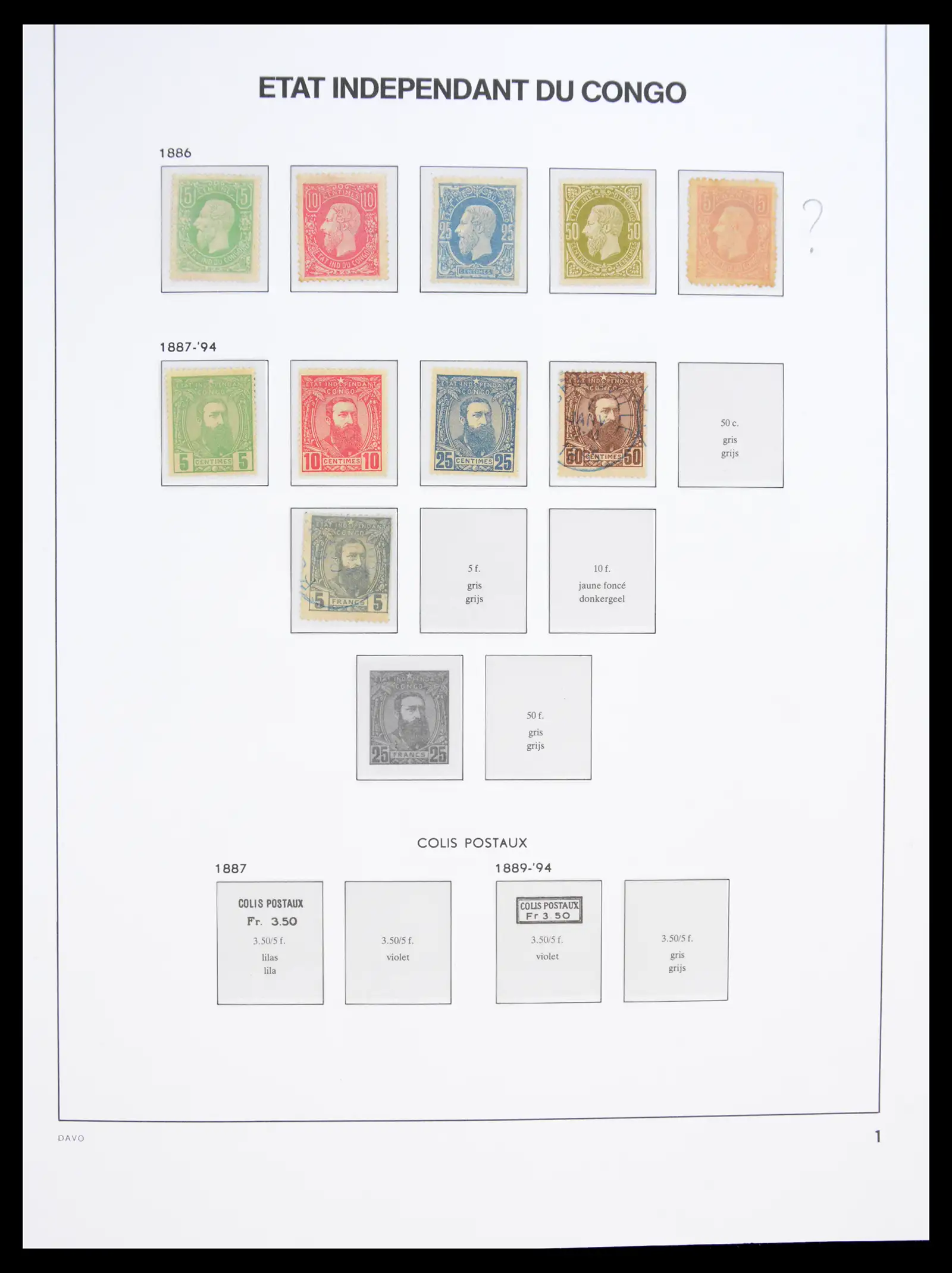 41401 0001 41401 Belgian Congo 1886-1960. - Image 1