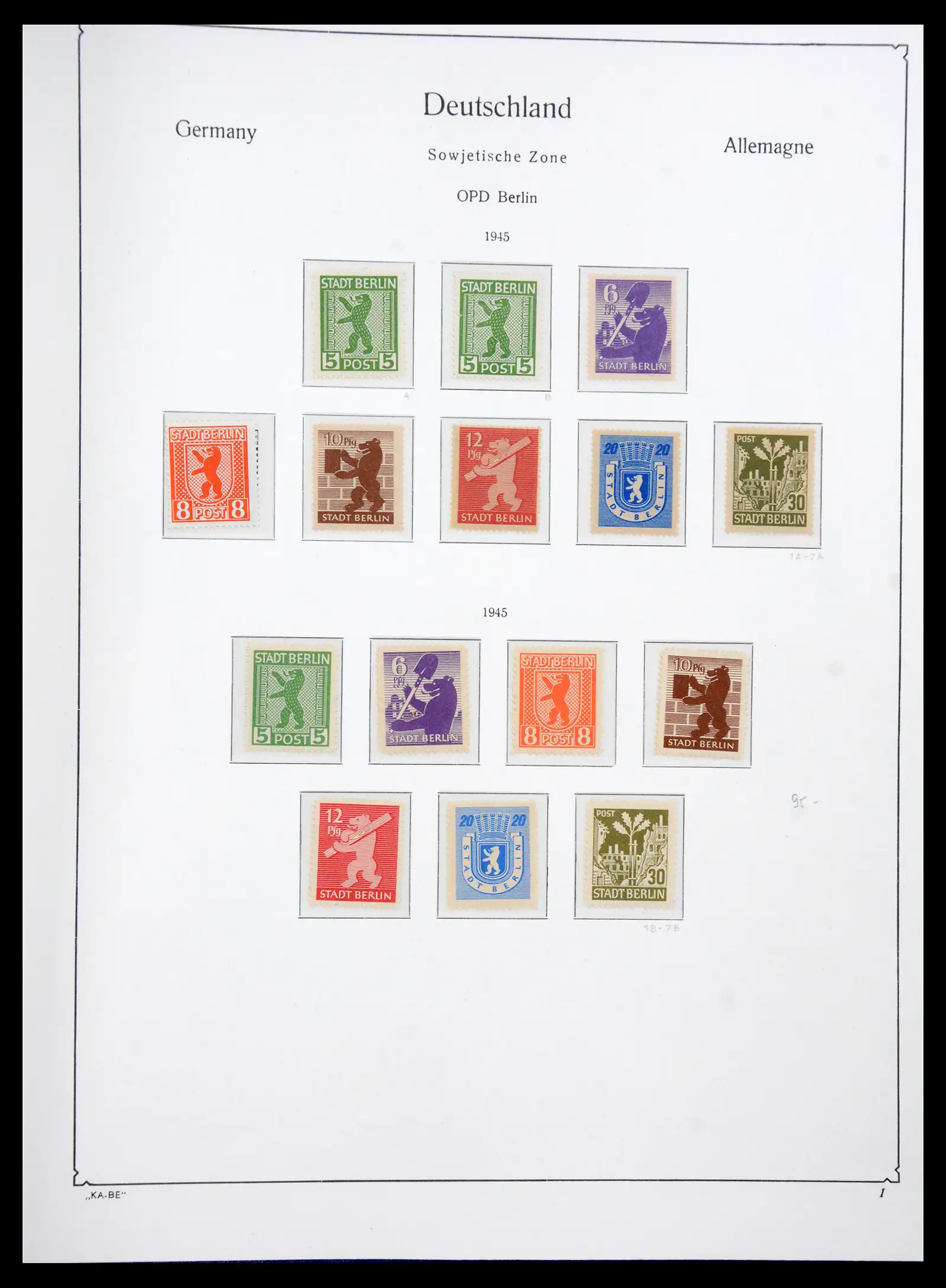 41412 0001 41412 Germany Sovjet Zone complete 1945-1949. - Image 1