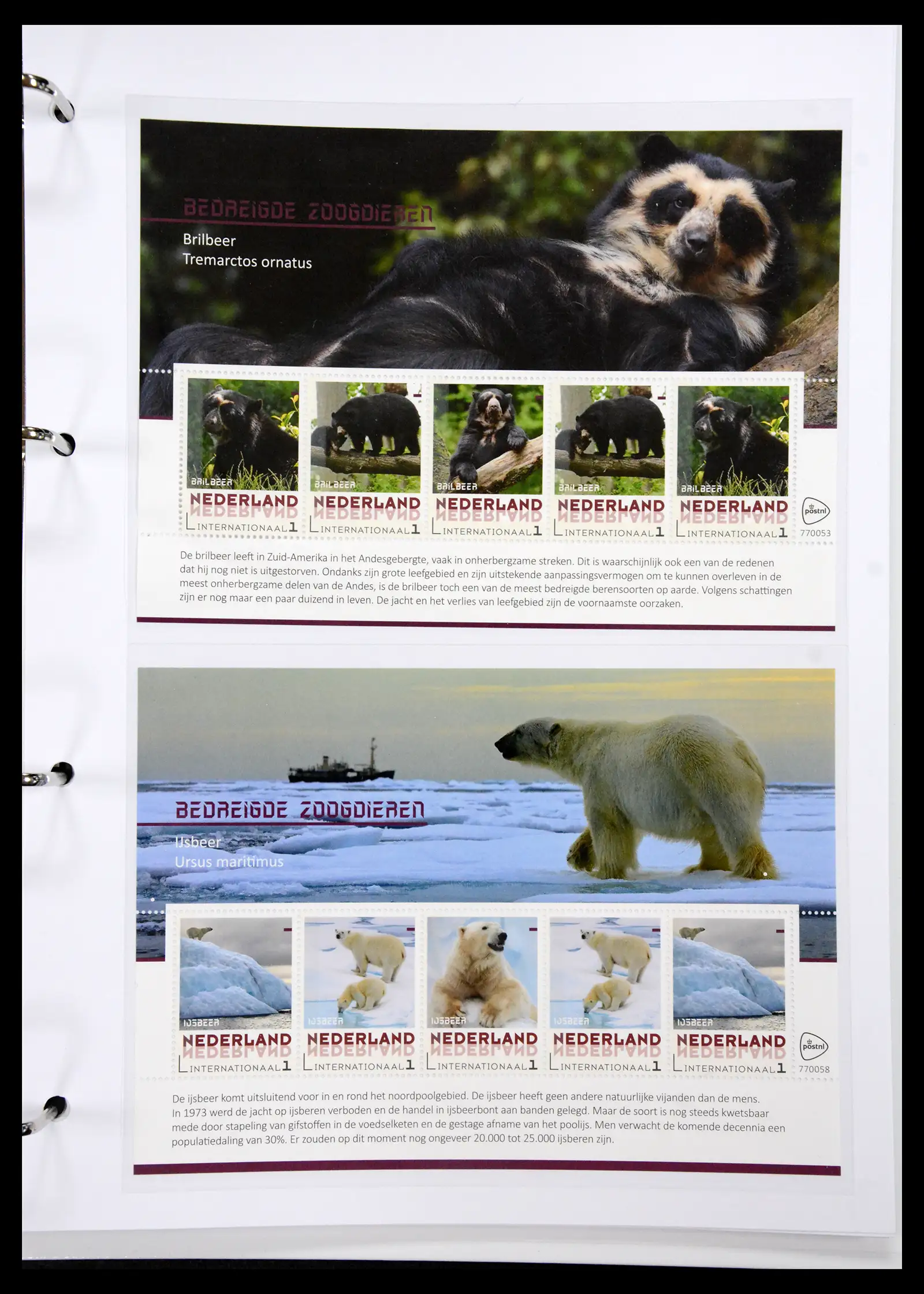 41463 0001 41463 Netherlands endangered animals. - Image 1