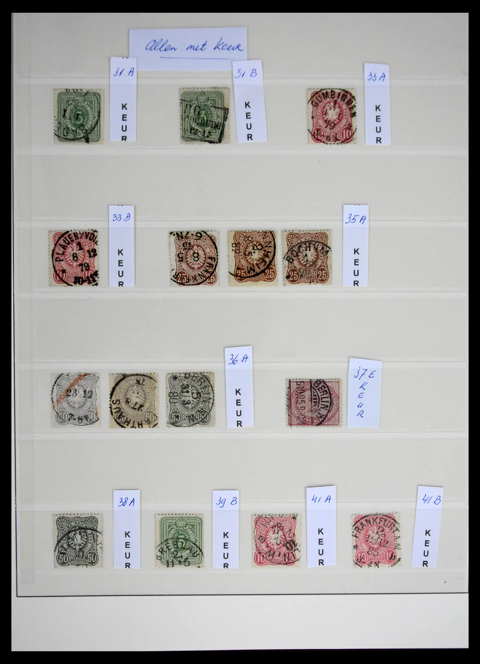 41481 0001 41481 Germany Reich 1879-1923. - Image 1