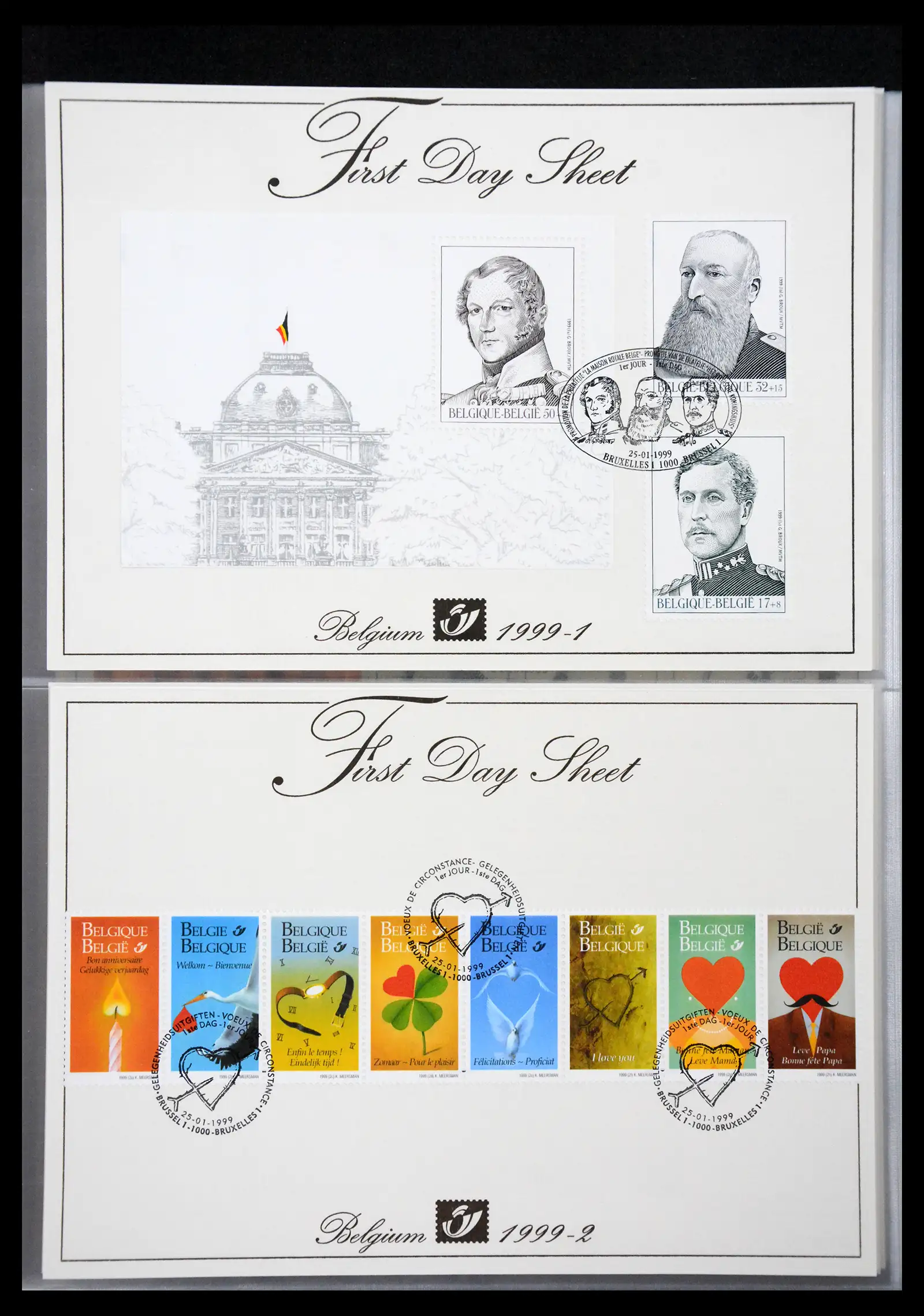 41493 0001 41493 Belgium first day sheets complete 1999-2021!! - Image 1