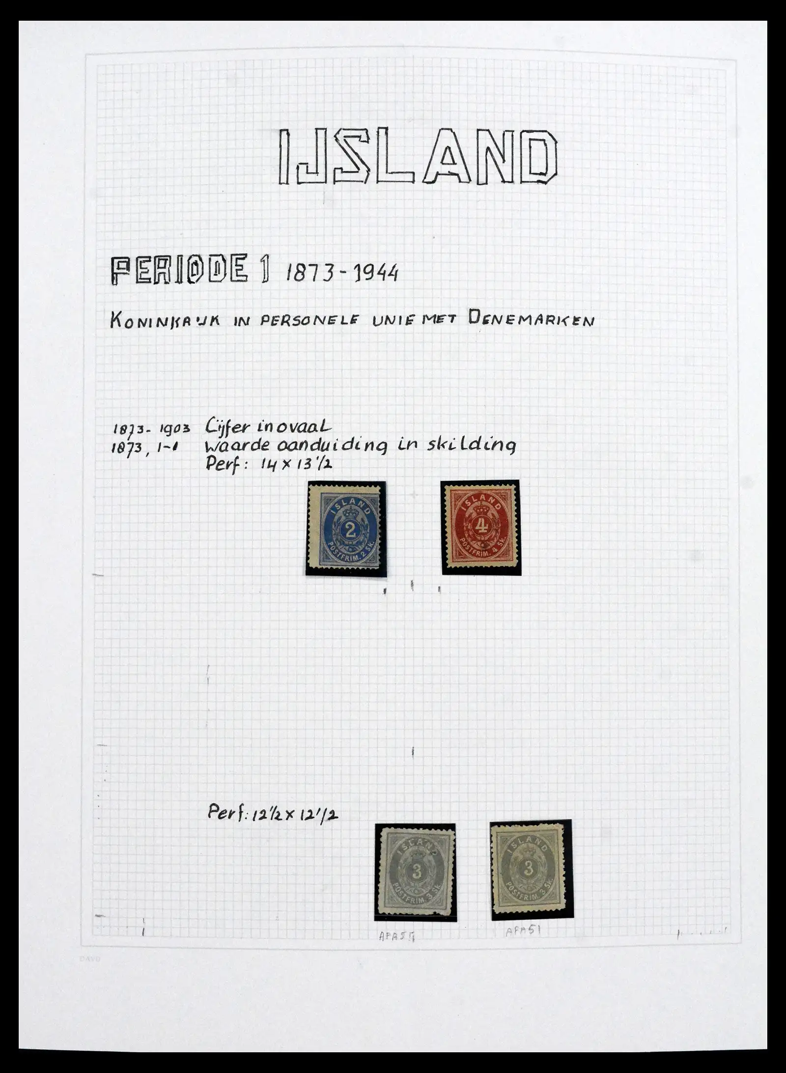 41572 0001 41572 Iceland 1873-2010. - Image 1