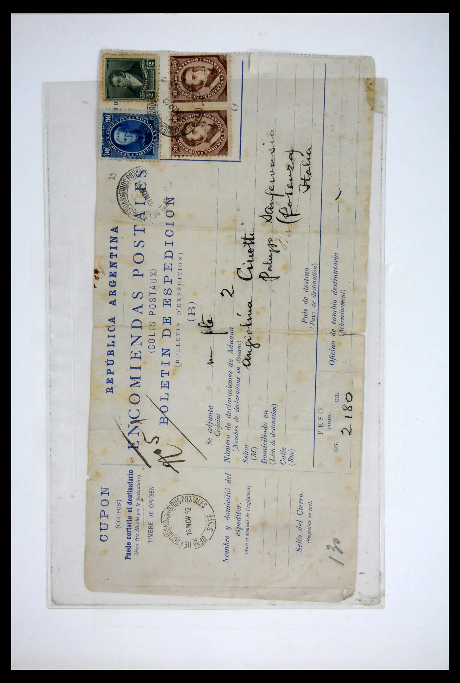 41655 0001 41655 Argentina classics 1858-1910. - Image 1