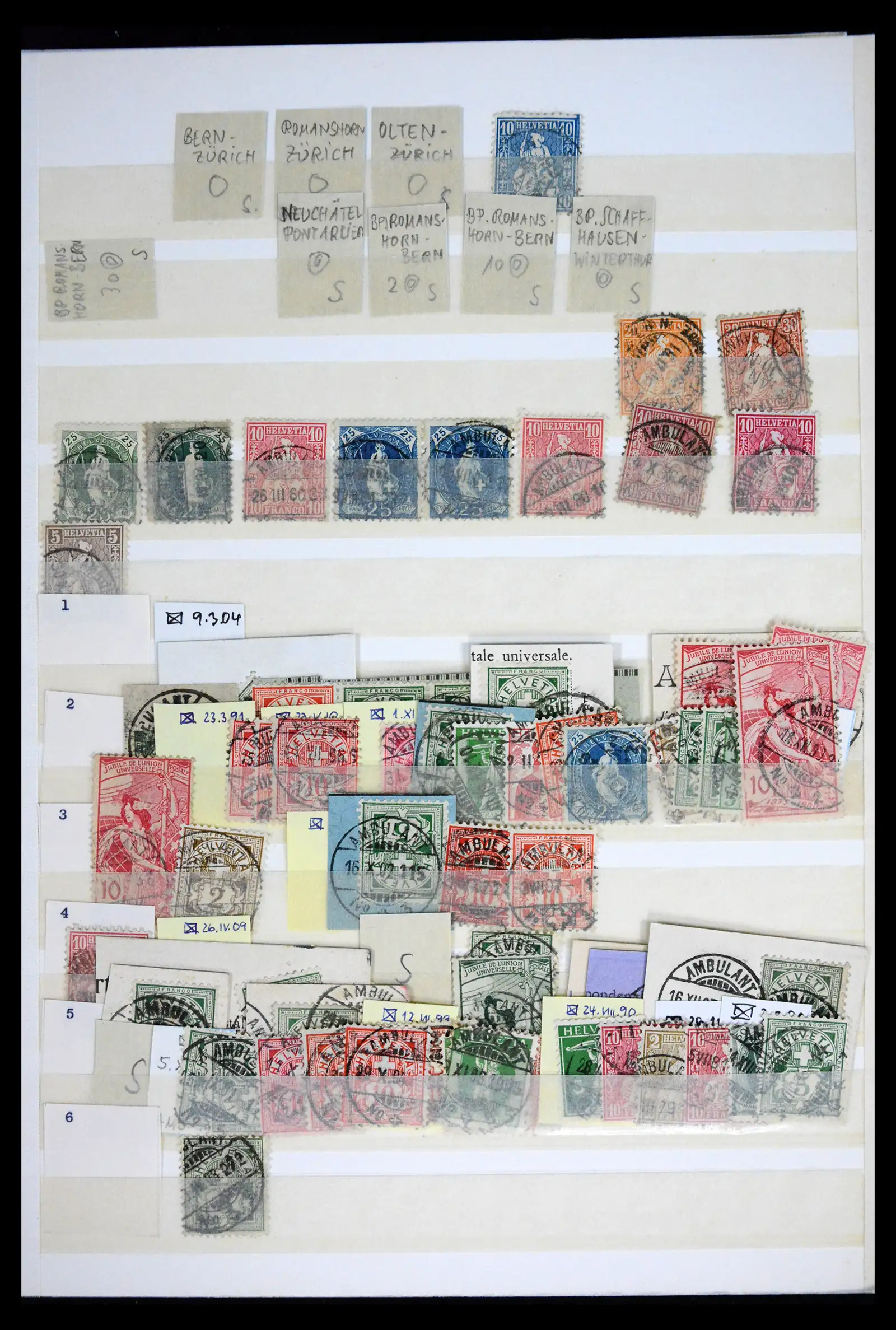 41784 0001 41784 Switzerland cancels 1880-1980. - Image 1
