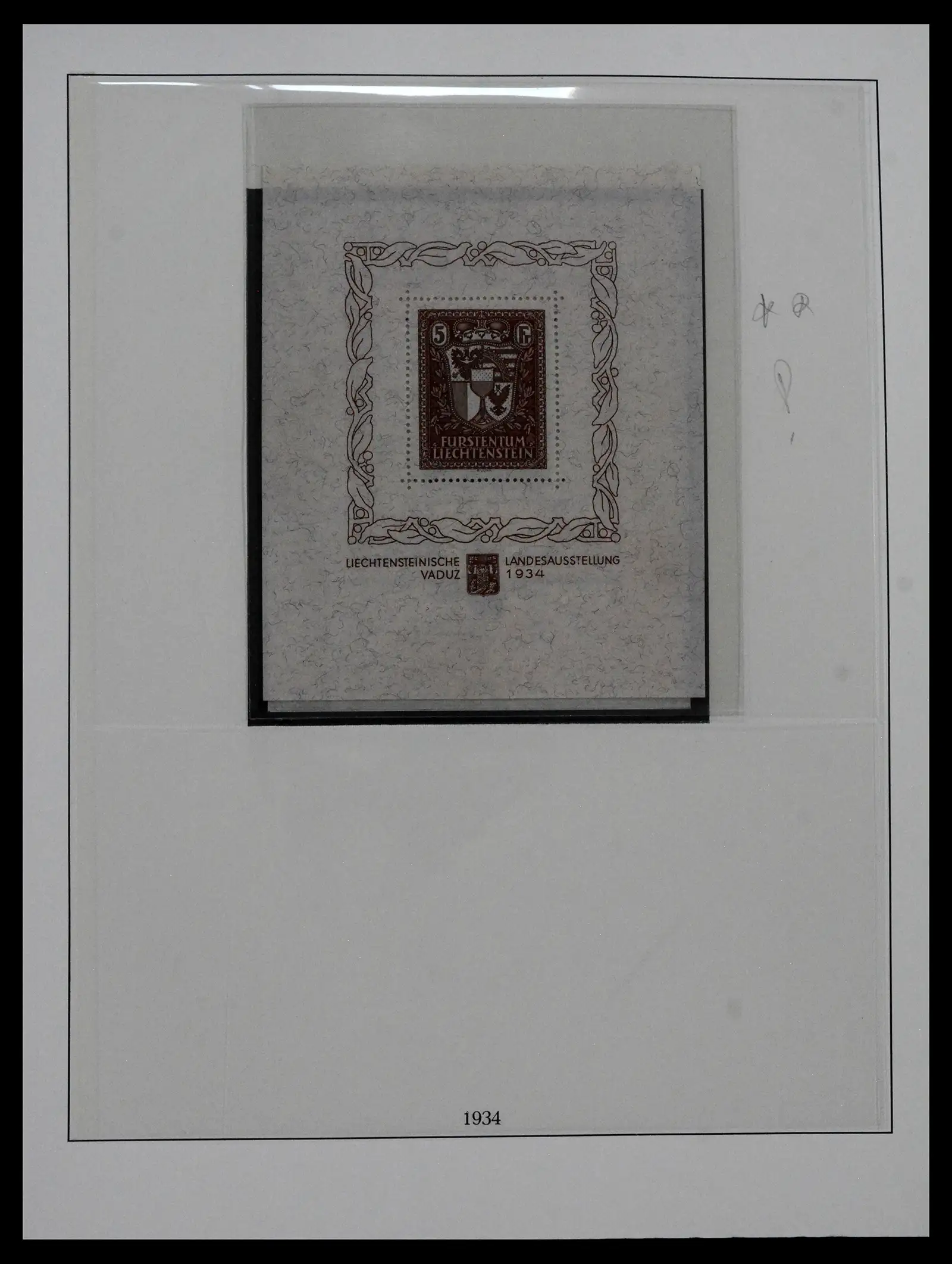 41810 0013 41810 Liechtenstein complete 1912-1960. - Image 1