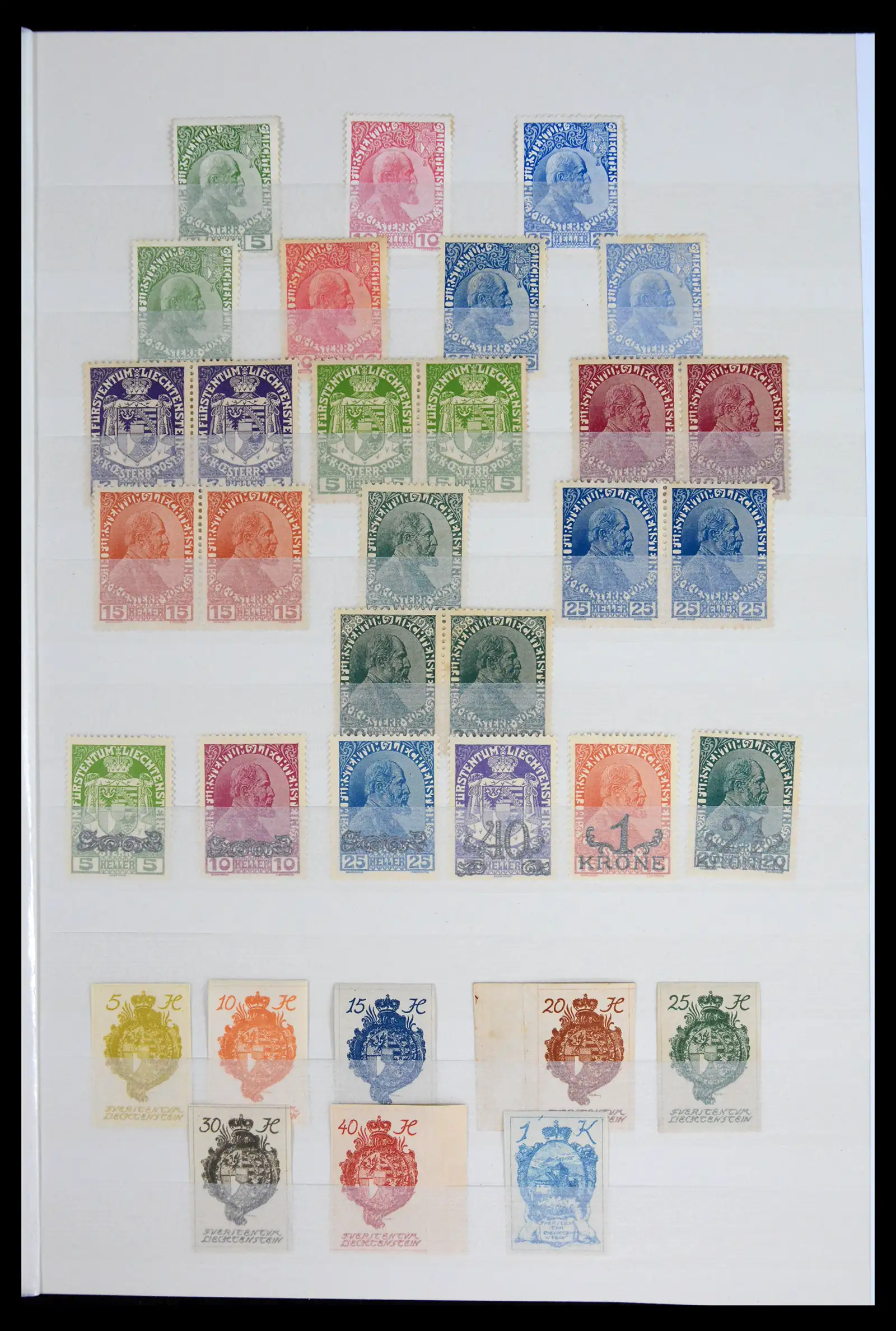 41917 0001 41917 Liechtenstein 1912-2013. - Image 1