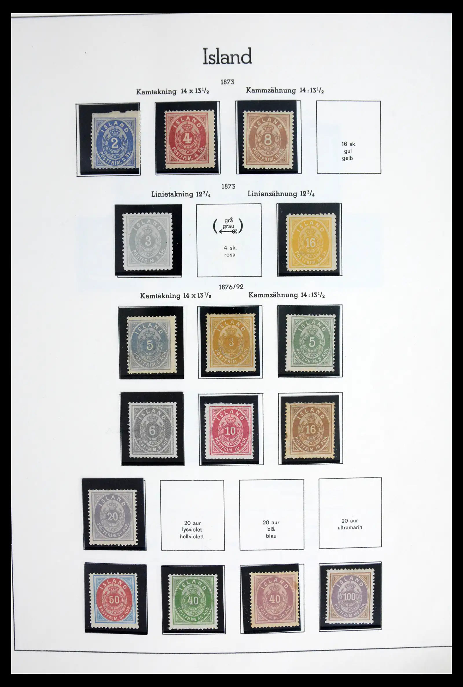 41918 0001 41918 Iceland 1873-1948. - Image 1