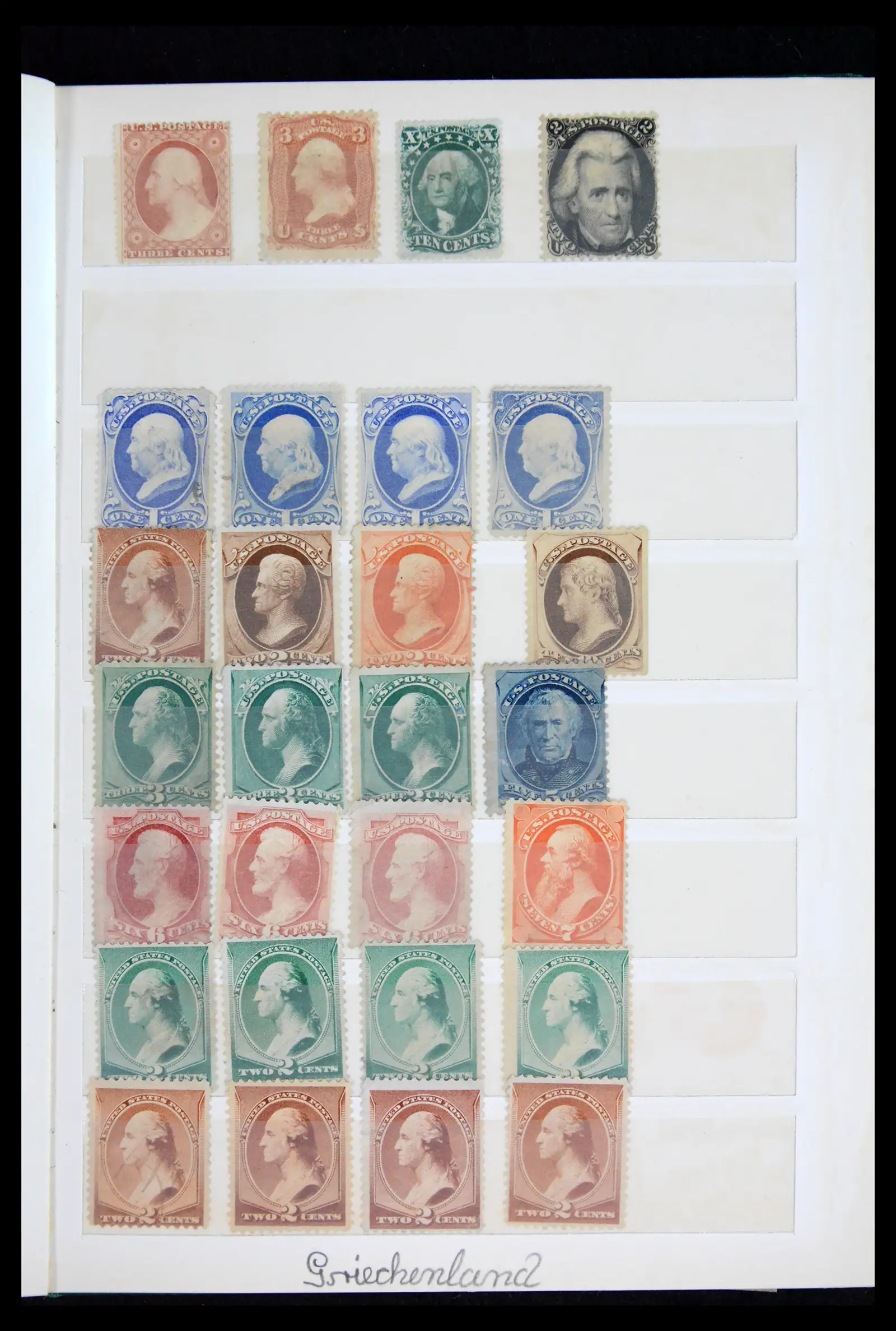 41961 0001 41961 USA unused 1857-1940. - Image 1