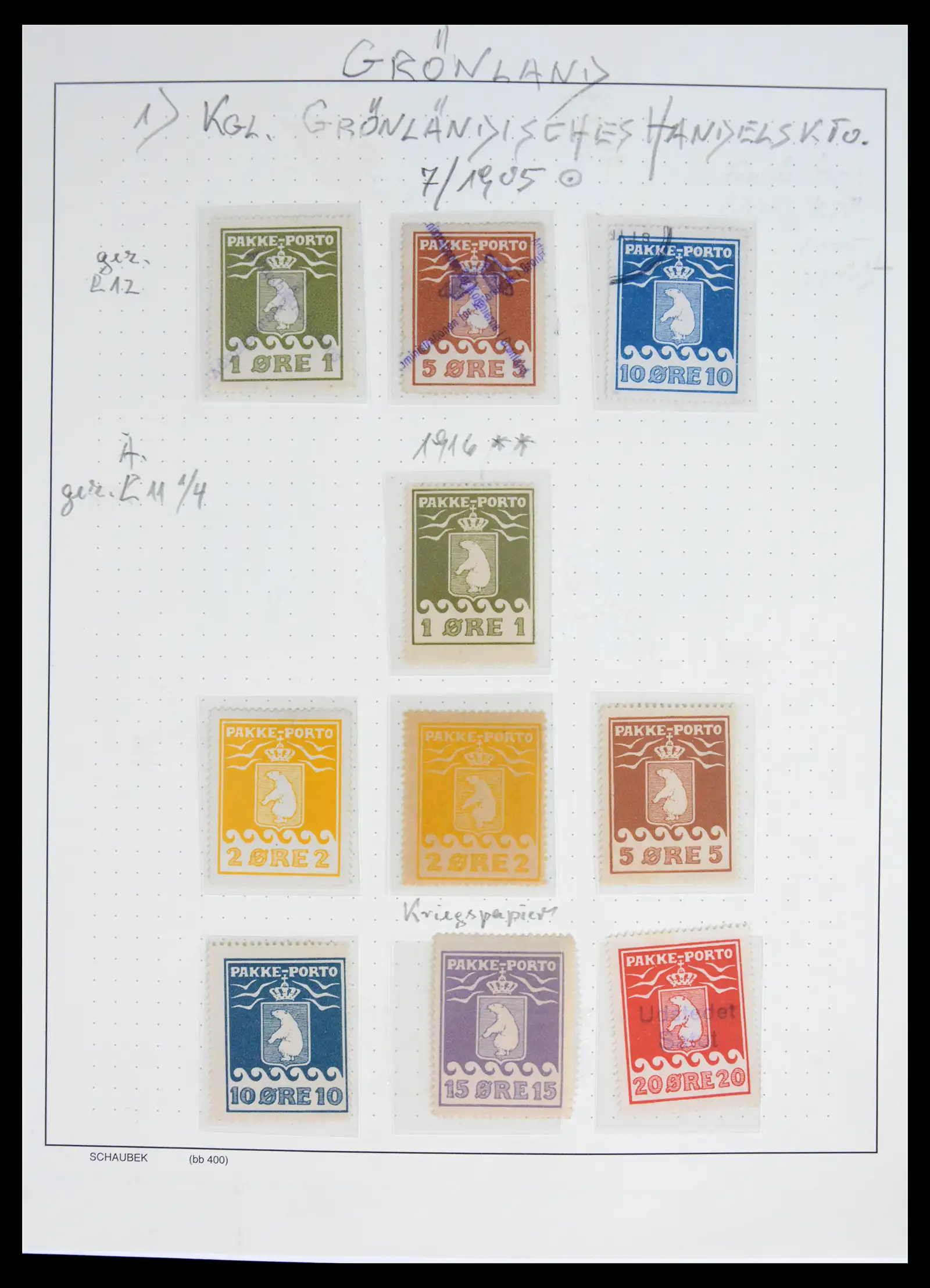 41972 Greenland 1905-1985.