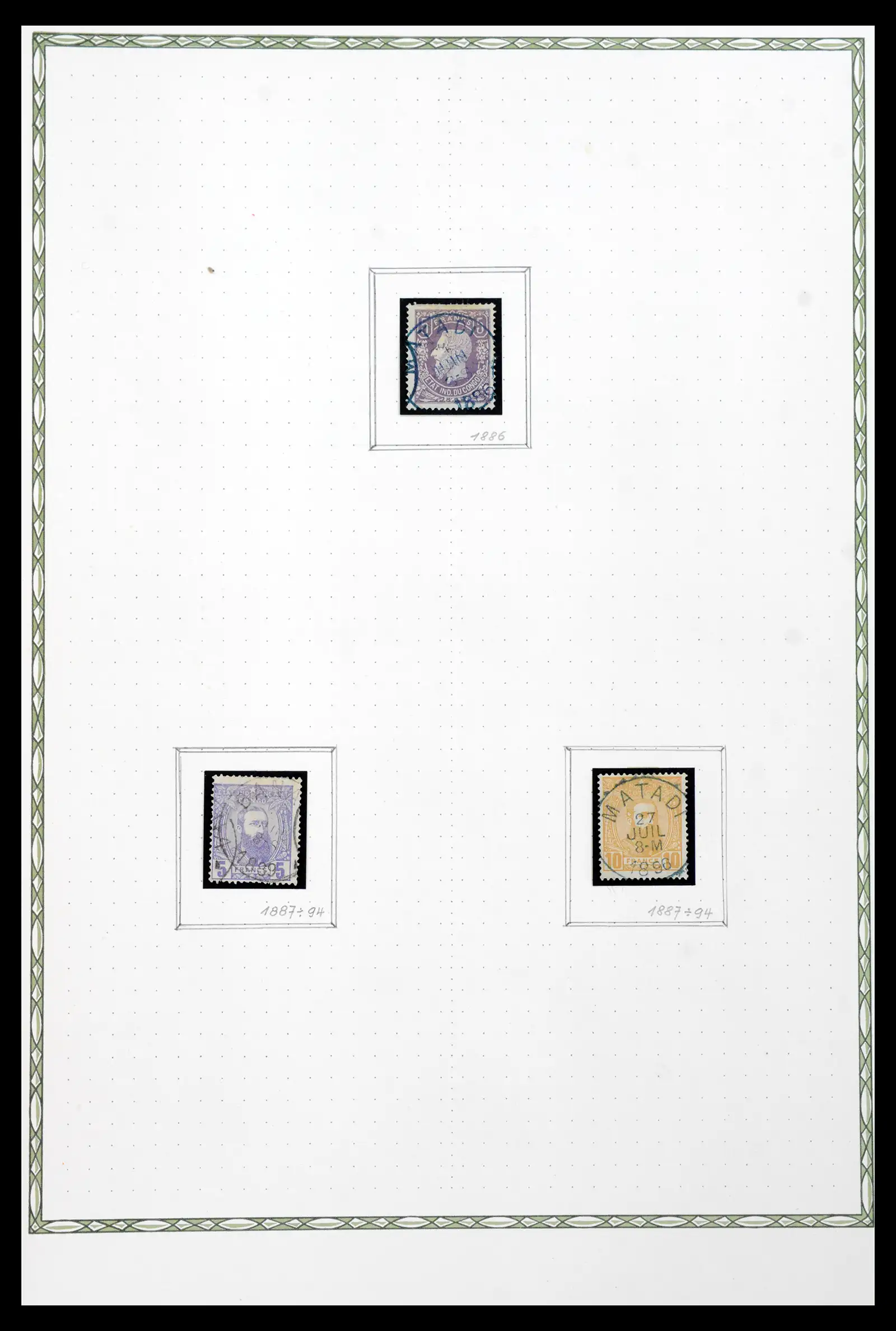 41995 0001 41995 Belgian Congo complete 1885-1944. - Image 1