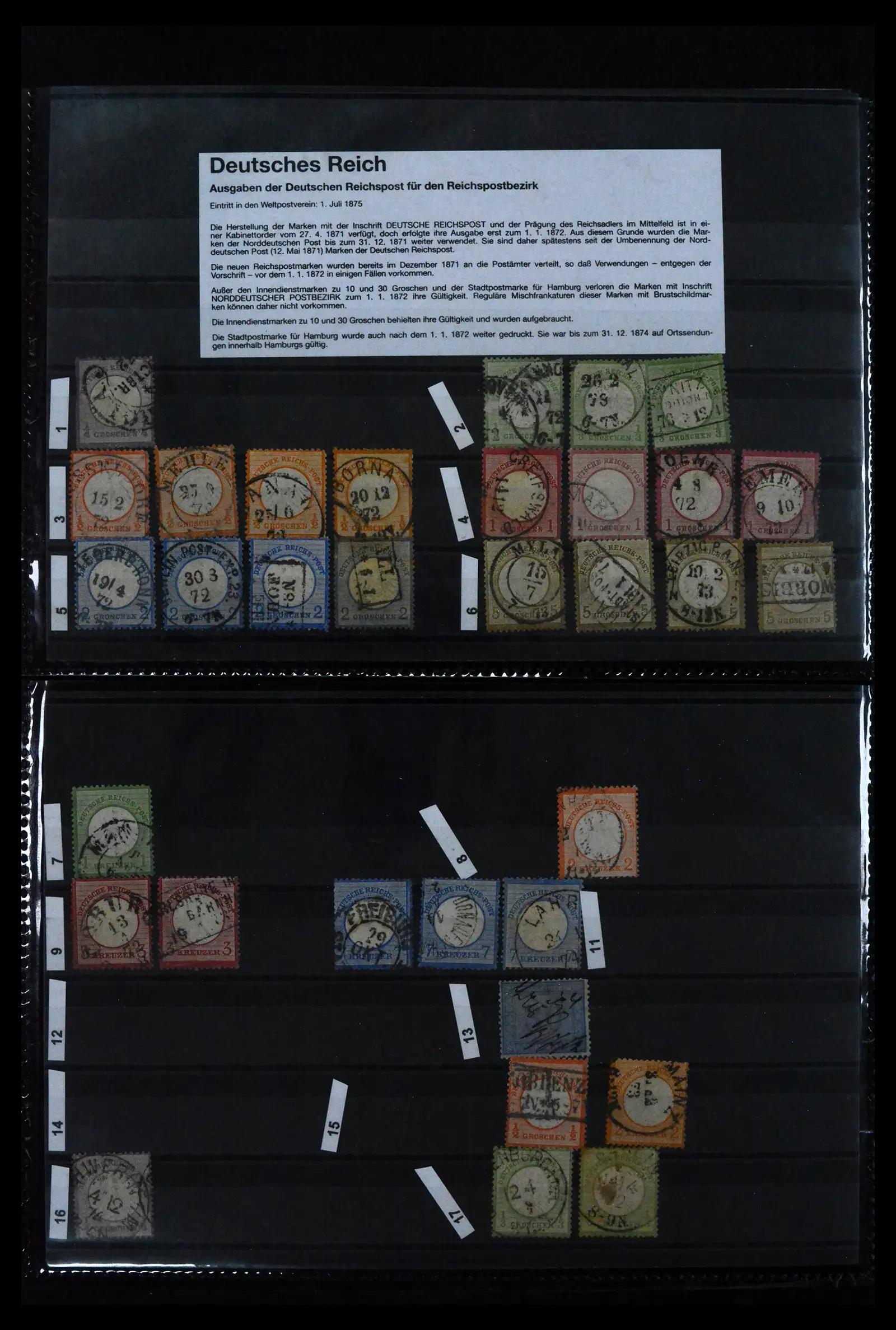 41997 0001 41997 German Reich 1872-1945. - Image 1