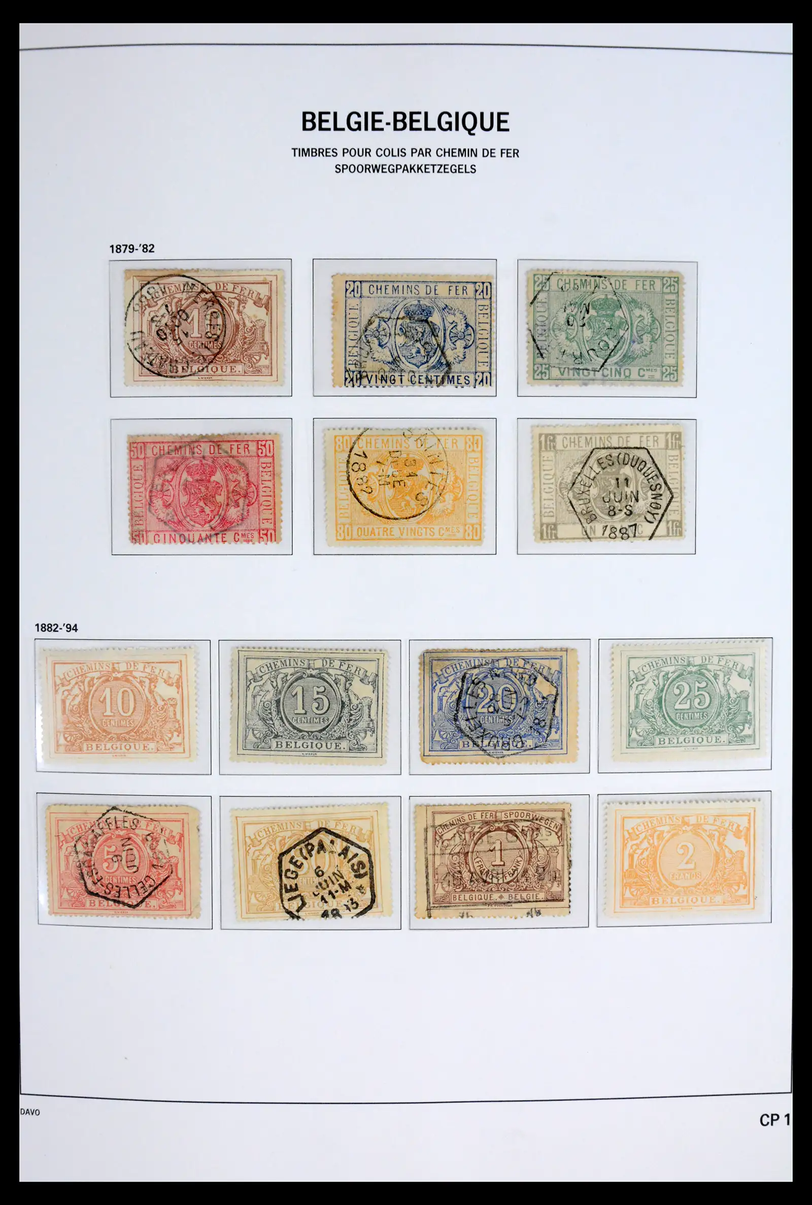 42022 0001 42022 Belgium railroad stamps 1879-2001. - Image 1