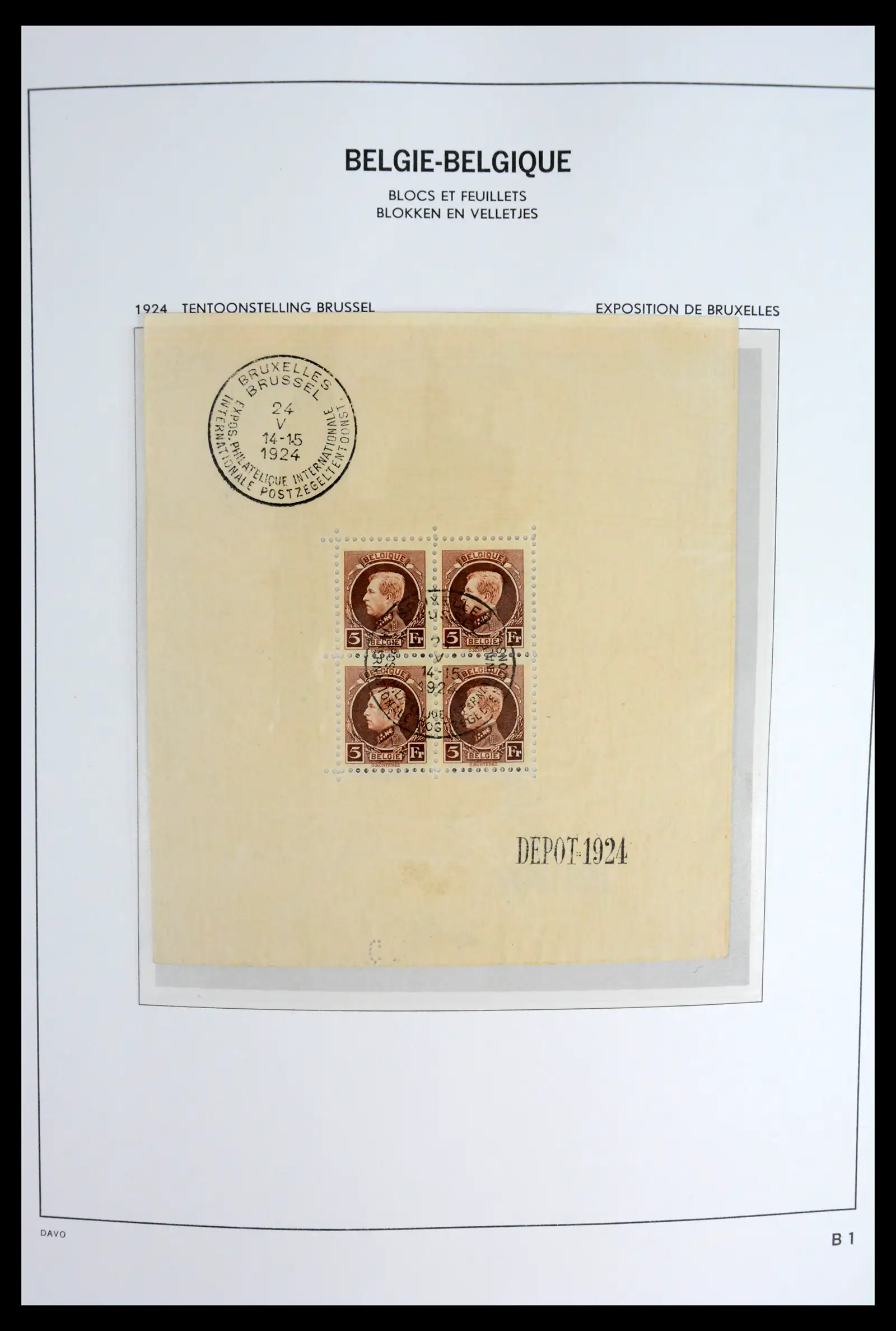 42023 0001 42023 Belgium blocs complete 1924-2007. - Image 1