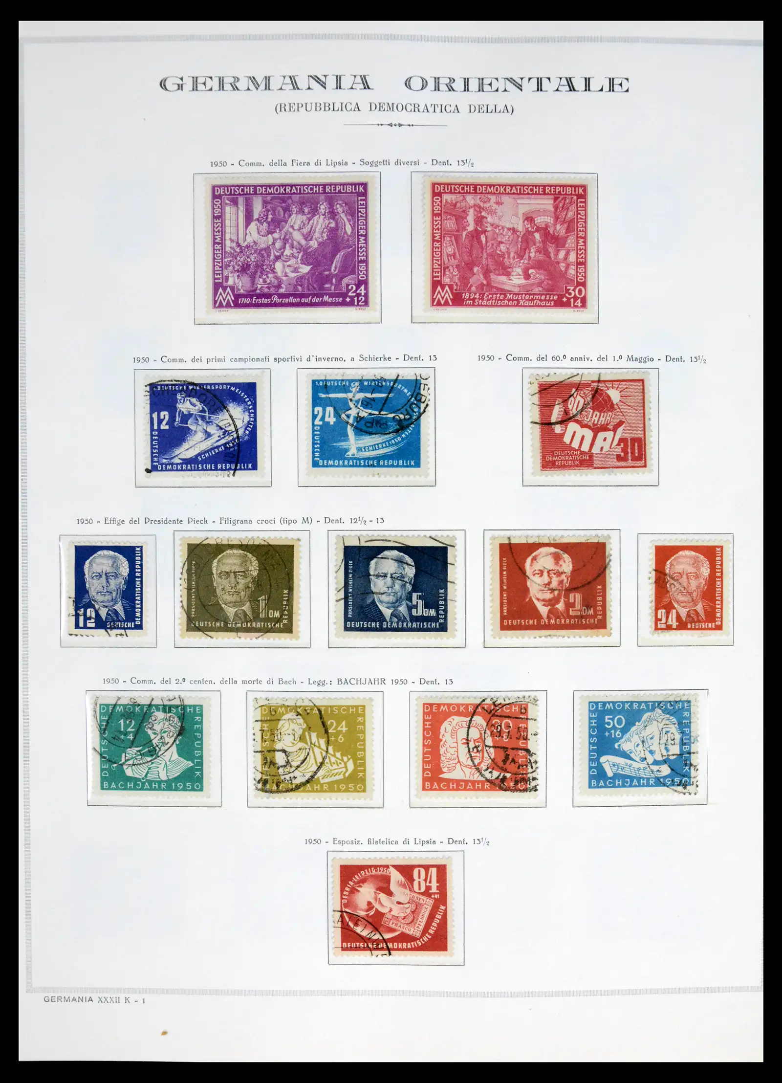 42223 0001 42223 DDR 1950-1975. - Image 1